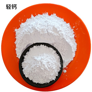 碳酸钙 高白重钙325目-1250目活性重质碳酸钙 工业重钙粉