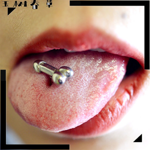 欧美舌钉suck me私密器官jj舌环医用钛钢穿刺饰品隐私另类潮