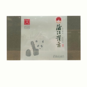 蜀涛茶业 四川特色茶叶 蒲江雀舌绿茶200g礼盒装长辈送礼茶叶礼盒