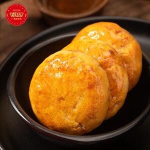 800人付款淘宝广西特产南宁荔园老友饼鸡仔饼香辣味200g茶点点心袋装