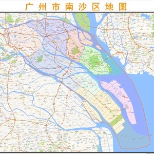 广州市南沙区行政区划地图高清定制2020城市交通卫星办公室挂图