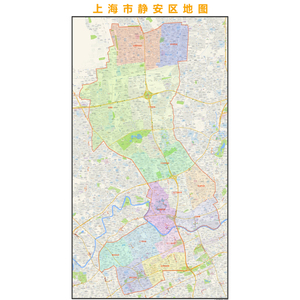 上海市静安区地图高清定制2021城市街道交通卫星办公会议室挂图