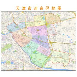 天津市河东区行政区划地图高清定制2021城市交通卫星办公室挂图