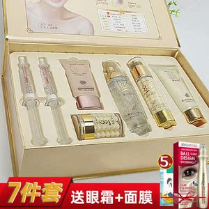 雅诗兰黛温碧霞代言蚕丝蛋白化妆品套装补水保湿护肤品套