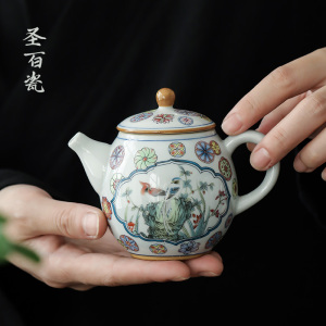 景德镇青花釉开窗茶壶功夫茶具壶承家用陶瓷小号泡茶壶花茶单壶