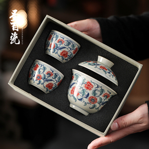 陶瓷复古青花牡丹三才盖碗茶杯高档功夫茶具单个泡茶敬茶碗伴手礼