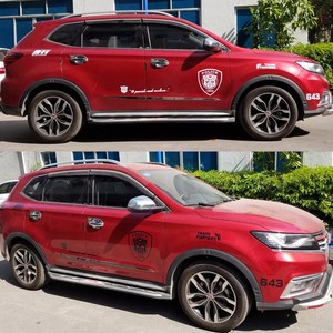 北汽绅宝x25x35cc车身贴纸贴画拉花彩贴外观装饰改装专用车外用品