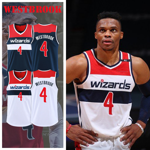 奇才队威少球衣篮球服威斯布鲁克4号2号约翰沃尔3号比尔套装定制