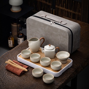 黄汝窑旅行茶具套装便携式大套露营户外喝茶装备茶盘随身行茶壶杯