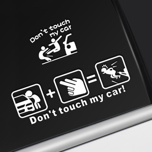别碰我车窗贴纸
