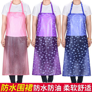 防水防油食堂水产专用围裙女夏季薄款透气工作服塑料围腰女厨房