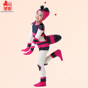 蚂蚁服装演出服儿童六一幼儿园卡通小动物昆虫连体紧身舞蹈表演服