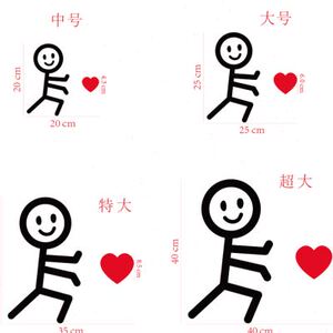 可爱小人推心比心墙贴3d立体房间装饰品墙面布置店铺墙面装饰温馨