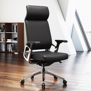 富凯老板椅真皮总裁椅办公椅可躺豪华高档大班椅电脑椅子家用商务