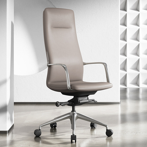 富凯真皮老板椅子家用可躺办公椅会议总裁座椅豪华商务电脑椅皮椅