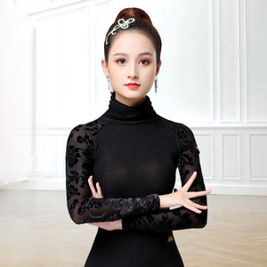 丹宝罗贝蒂拉丁舞服装高领女长袖练功服上衣新拉丁服跳舞衣打底衫