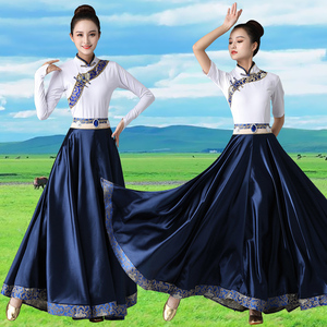 蒙古舞蹈演出服装女半身练习长裙艺考大摆裙练功服少数民族风服装