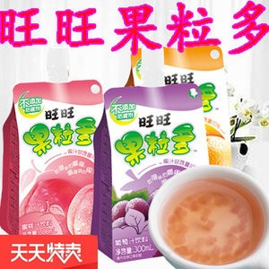 旺仔果粒多儿童水果味可吸果冻饮料饮品维多粒8袋旺旺果粒多300ml