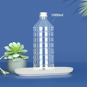 1000ml塑料瓶空一次性带盖pet大容量1升2斤装果汁饮料矿泉水瓶子
