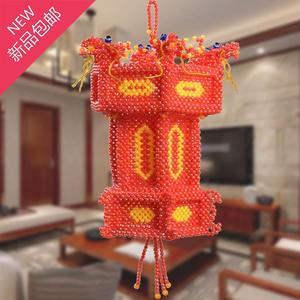 diy手工串珠散珠子编织工艺品宫灯挂件饰品散珠子材y料包挂饰制作