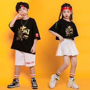 中国少年梦 98k舞蹈少儿表演出服装男女童这条街靓的仔隔壁泰山