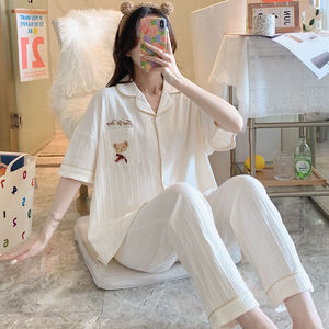 罗丽丝官方旗舰店睡衣女夏季套装薄款短袖长裤可外穿家居服优惠券