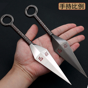 火影动漫忍者阿斯玛卡卡西飞镖苦无四代目手里剑合金武器模型道具