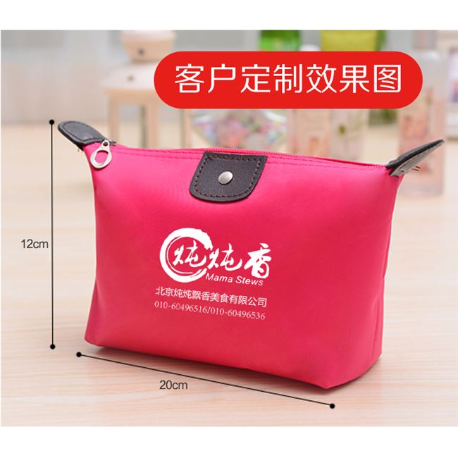 地推扫码小礼品创意实用精美