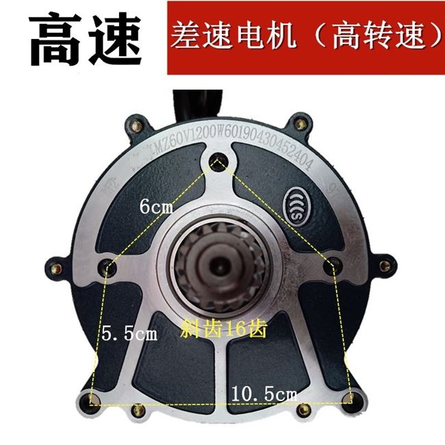 【铭尊电动三轮车电机】铭尊电动三轮车电机品牌,价格 - 阿里巴巴