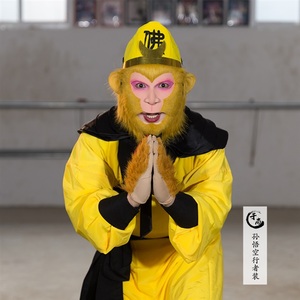 孙悟空面具于尚
