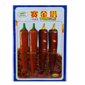 赛金塔辣椒种子超辣余干椒种籽干鲜两用型高产香辣大田种蔬菜种子