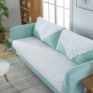 蕾丝沙发巾套罩全盖布艺后靠背巾帘四季通用镂空沙发垫巾防滑薄款