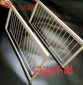 鸽子进出自动门