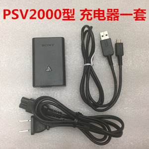 PSV1000原装充电器 数据线 PSV2000充电盒PSV充电线电源周边配件