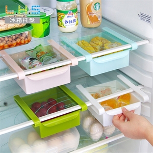 盘子隔层架夹层放在冰箱上里的置物架冰柜分隔板冰箱内置物架冰箱