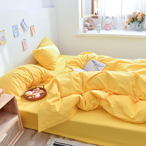 纯色全棉纯棉被套单件简约学生宿舍单人被罩三件套床上四件套黄色