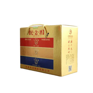 【河南寿酒百泉春】河南寿酒百泉春品牌,价格 - 阿里巴巴