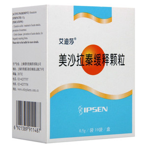美沙拉秦缓释颗粒 500mg*10袋/盒适用于溃疡性结肠炎的急性发作防止