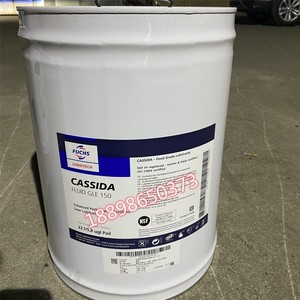 福斯加适达CASSIDA HF 32 46 68 GLE 150 220食品级齿轮油液压油