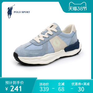 polo sport休闲男女运动老爹鞋透气新款秋季百搭厚底