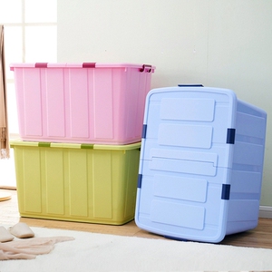 350l特大号加厚收纳箱塑料储物箱超大衣物衣服被子汽车整理箱子.