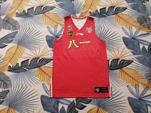 tb201459944淘宝八一队球衣 刘玉栋球衣 八一男篮刺绣版定制篮球服0