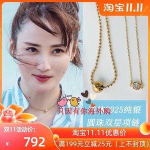 正品代购override妻子的浪漫旅行蒋勤勤同款潮圆珠双层锁骨链项链