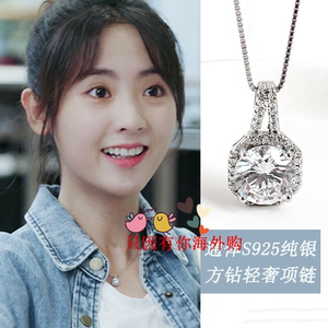 代购override乌鸦小姐与蜥蜴先生邢菲姜小宁同款简约锁骨链项链