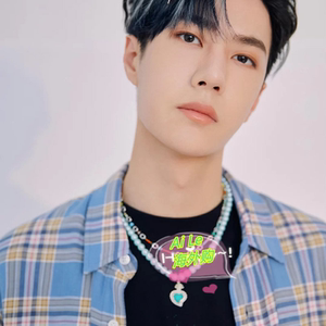 香港正品mitr情人节礼物王一博刘昊然同款蓝珍珠辐射之心爱心项链