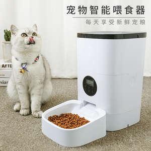猫咪自动喂食器可监控猫粮狗粮定时定量宠物智能自动投喂器投食机