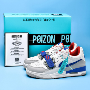 莆田aj312白蓝红低帮实战篮球鞋aj1男鞋女鞋官方旗舰店高帮运动鞋