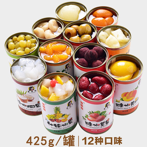 水果罐头6罐混合装整箱砀山黄桃罐头菠萝草莓什锦橘子杨梅山楂梨
