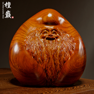 花梨木雕寿桃摆件实木老寿星公家居寓意装饰贺寿祝寿生日工艺礼品