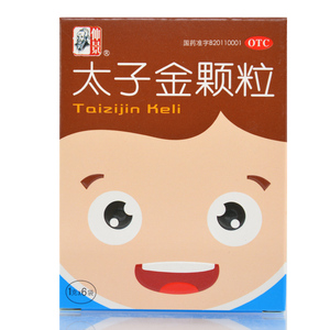 【小儿增食颗粒厌食】小儿增食颗粒厌食品牌,价格 - 阿里巴巴